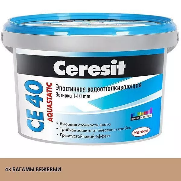 Затирка эластичная водоотталкивающая противогрибковая Ceresit CE 40 багамы бежевый 2кг