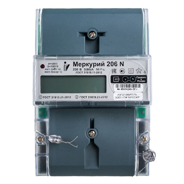 Счётчик Меркурий 206N 5-60А DIN ЖКИ 2тарифный M0000051779