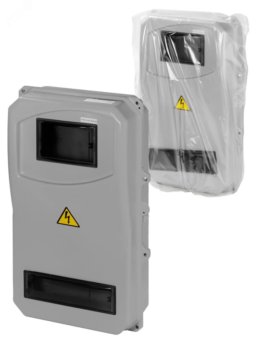 Бокс ЩУРН П 1ф/3ф-10 494х300х135мм пластик IP54