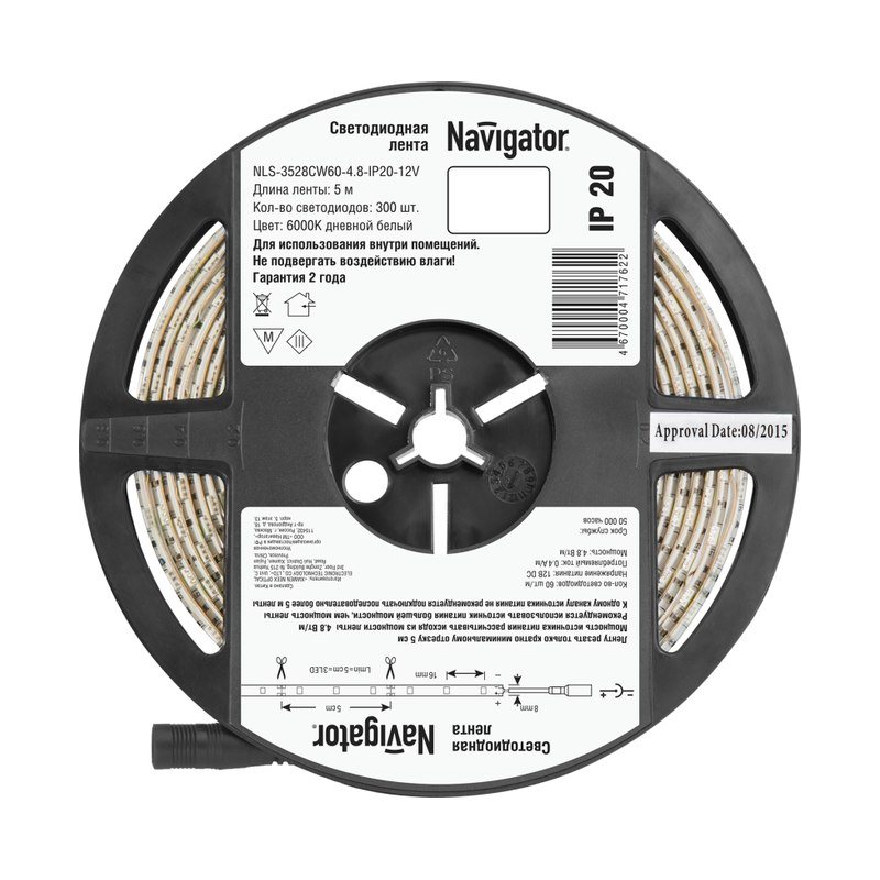 Лента светодиодная IP20 12В 4,8Вт 6000К NLS-3528CW60 5м