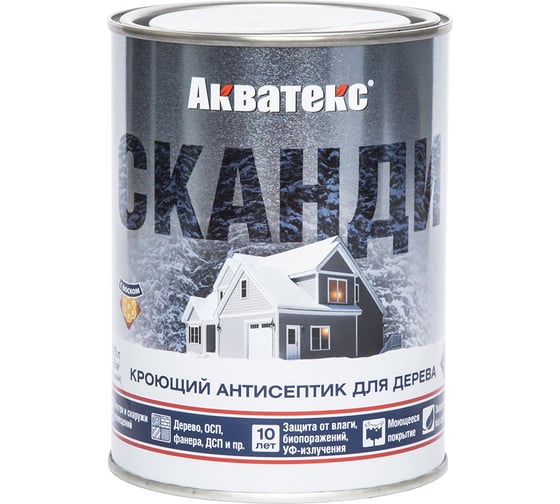 Антисептик кроющий для дерева Акватекс СКАНДИ 0,75л айсберг База А