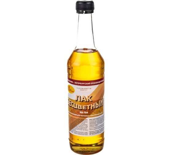 Лак ХВ-784 бесцветный 0,5л НБХ
