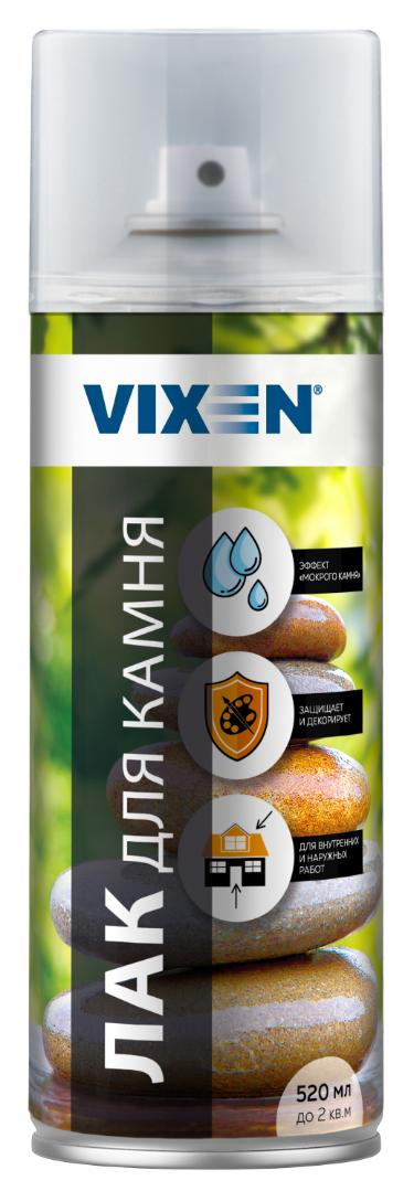 Лак для камня VIXEN аэрозоль 520мл