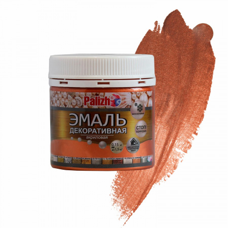 Эмаль декоративная акриловая Палиж N98 медь 0,15кг
