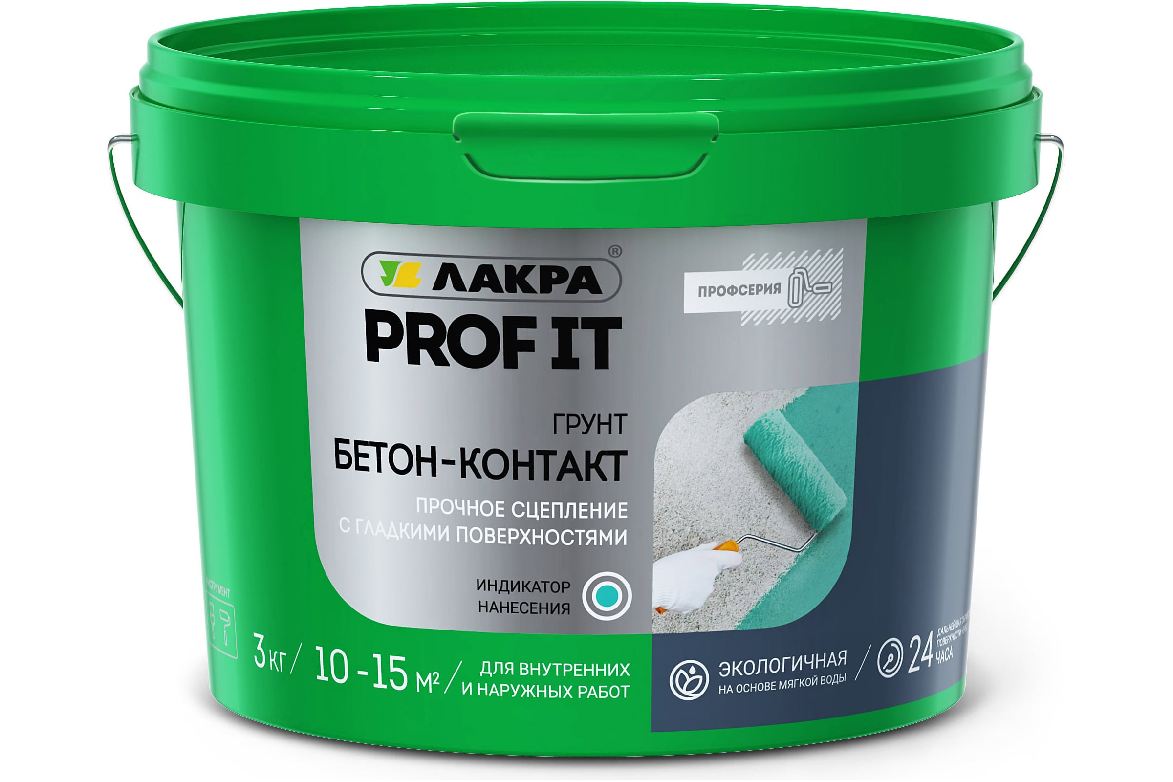 Грунт бетон-контакт ПРОФИТ 3кг
