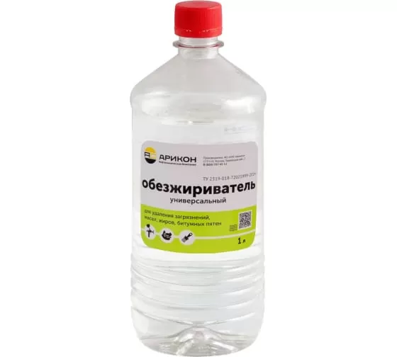 Обезжириватель 1л пэт