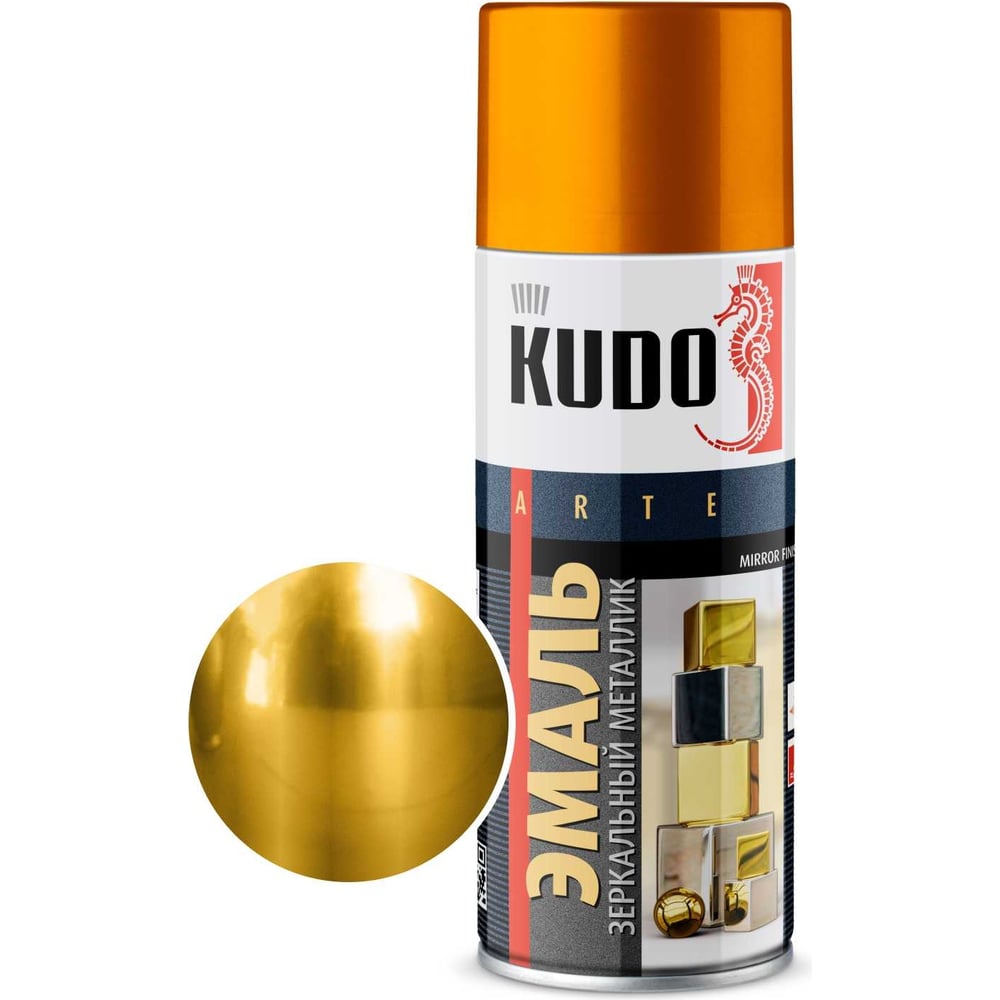 Эмаль KUDO 1034 зеркальный металлик золотистый