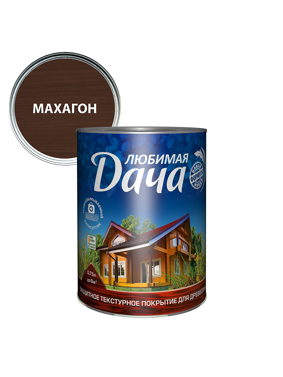 Текстурное покрытие Любимая дача махагон 0,75л