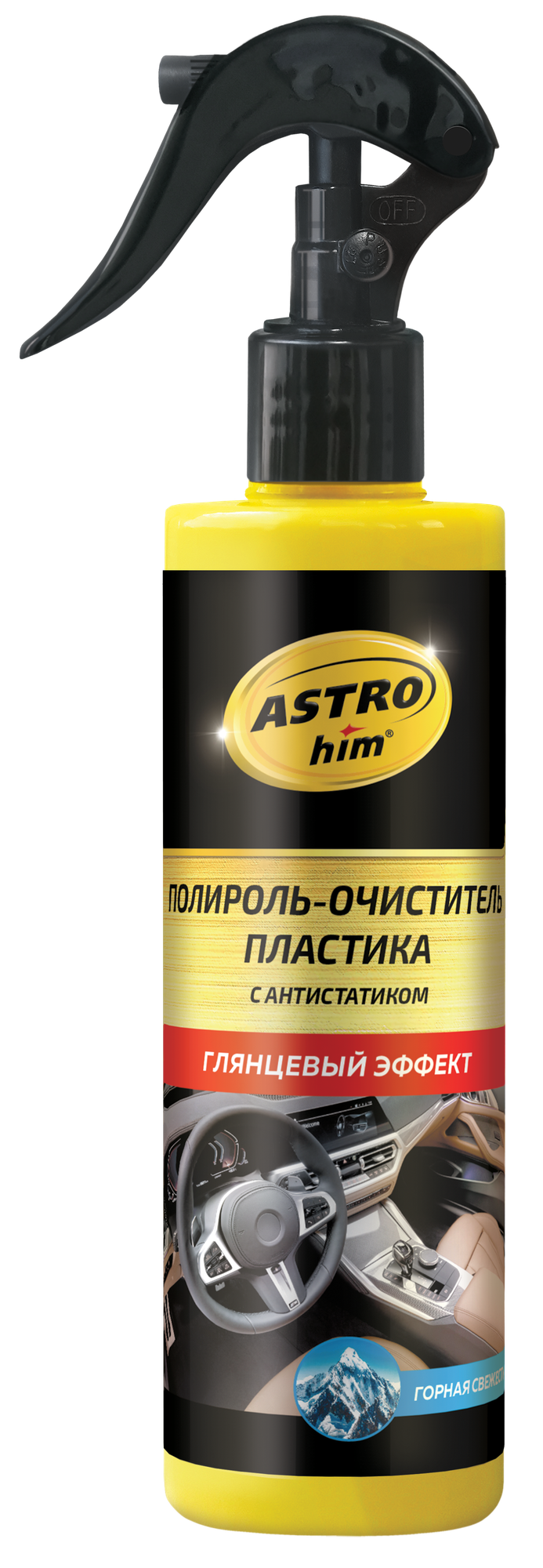 Полироль очиститель пластика АС-2202 горная свежесть