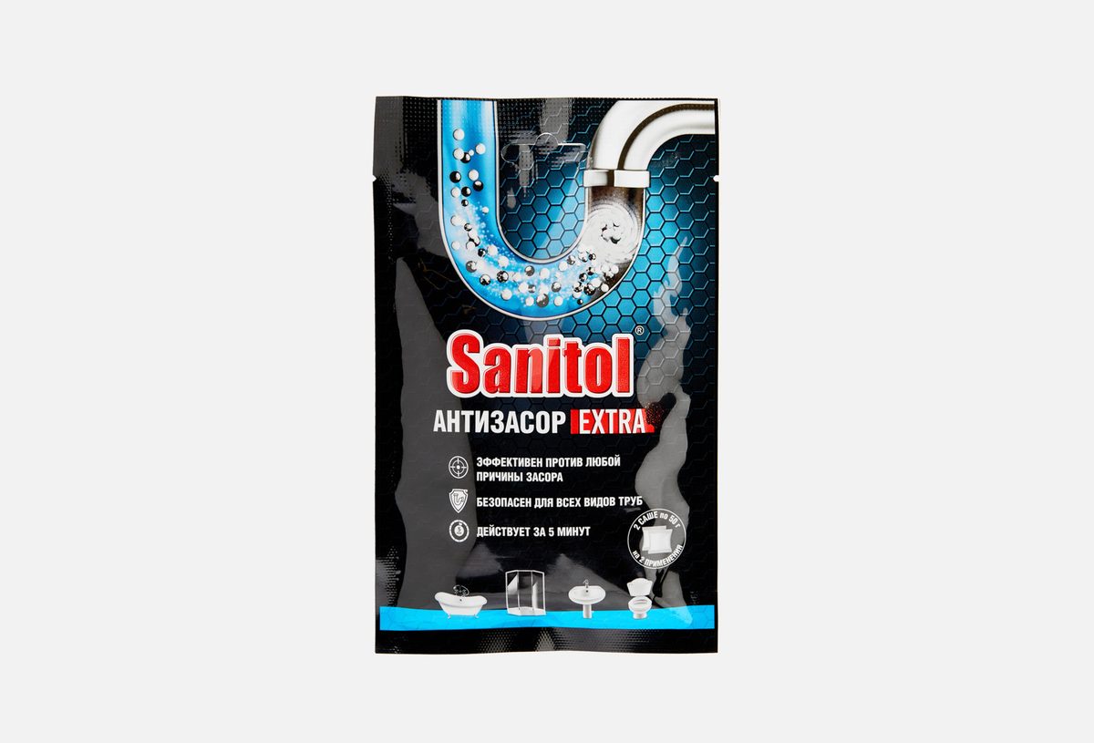 Средство для чистки труб SANITOL EXTRA 2шт 50г