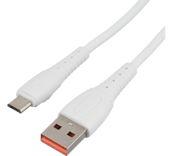 Кабель USB GoPower GP06M 2,4А ПВХ 1м белый
