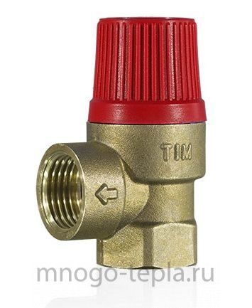 Клапан предохрани тельный 1/2" г/ш для горячей воды 1,5бар