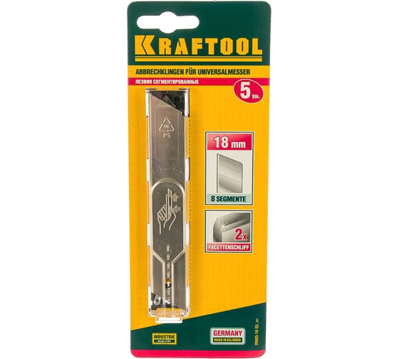 Лезвие сегментное с покрытием 8 сегментов 5шт Kraftfool