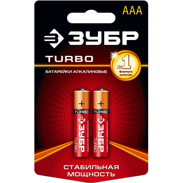 Батарейка щелочная Turbo ААА ЗУБР