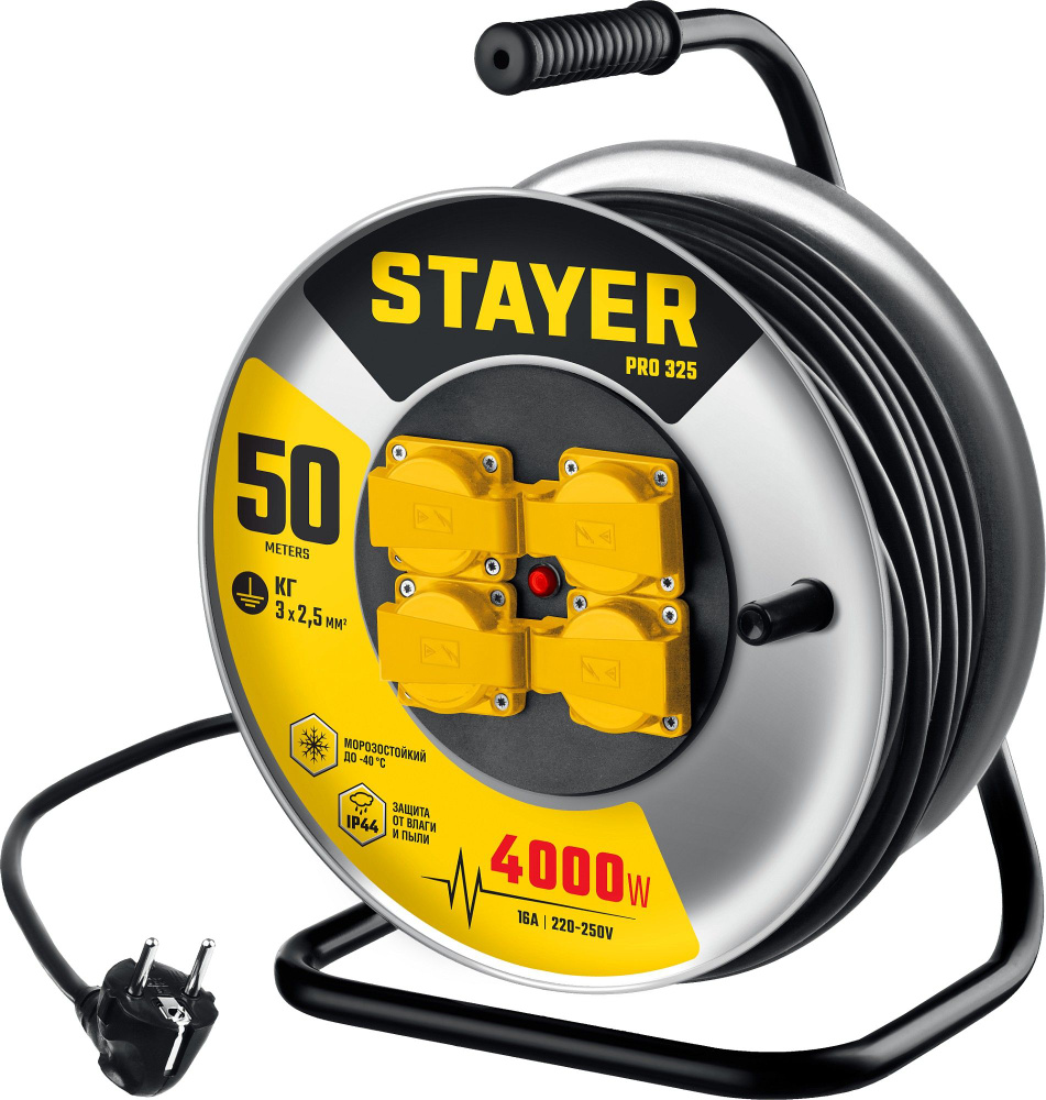 Удлинитель силовой каучуковый Stayer PRO-325 3х2,5 50м 4000Вт IP44
