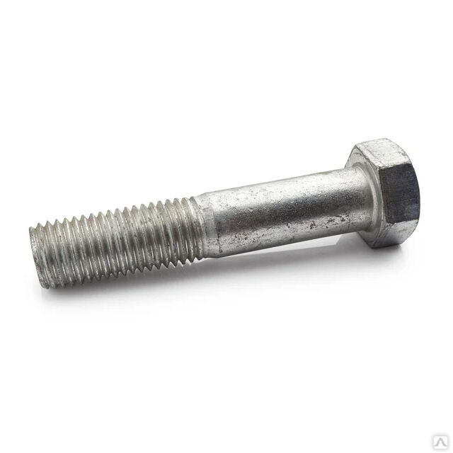 Болт М20*45 оцинкованный ГОСТ 7798-7805
