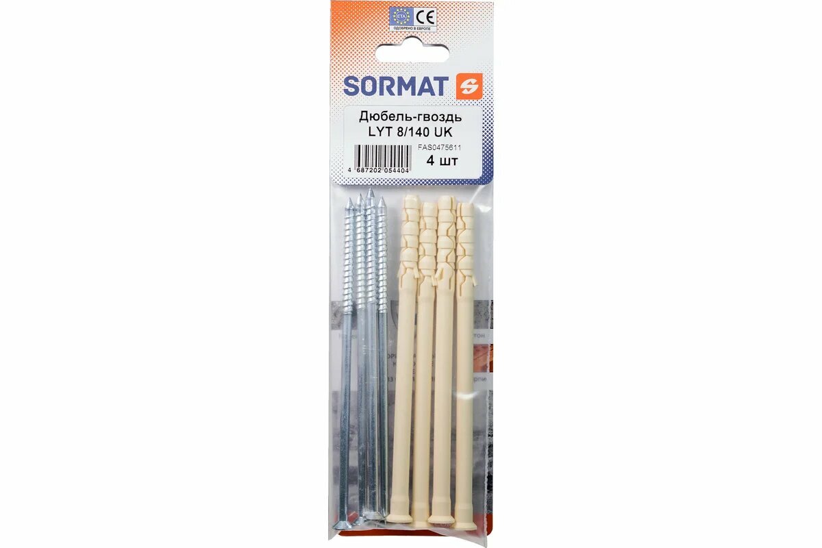 Дюбель-гвоздь 8*140 LYT UK KP потай "SORMAT"