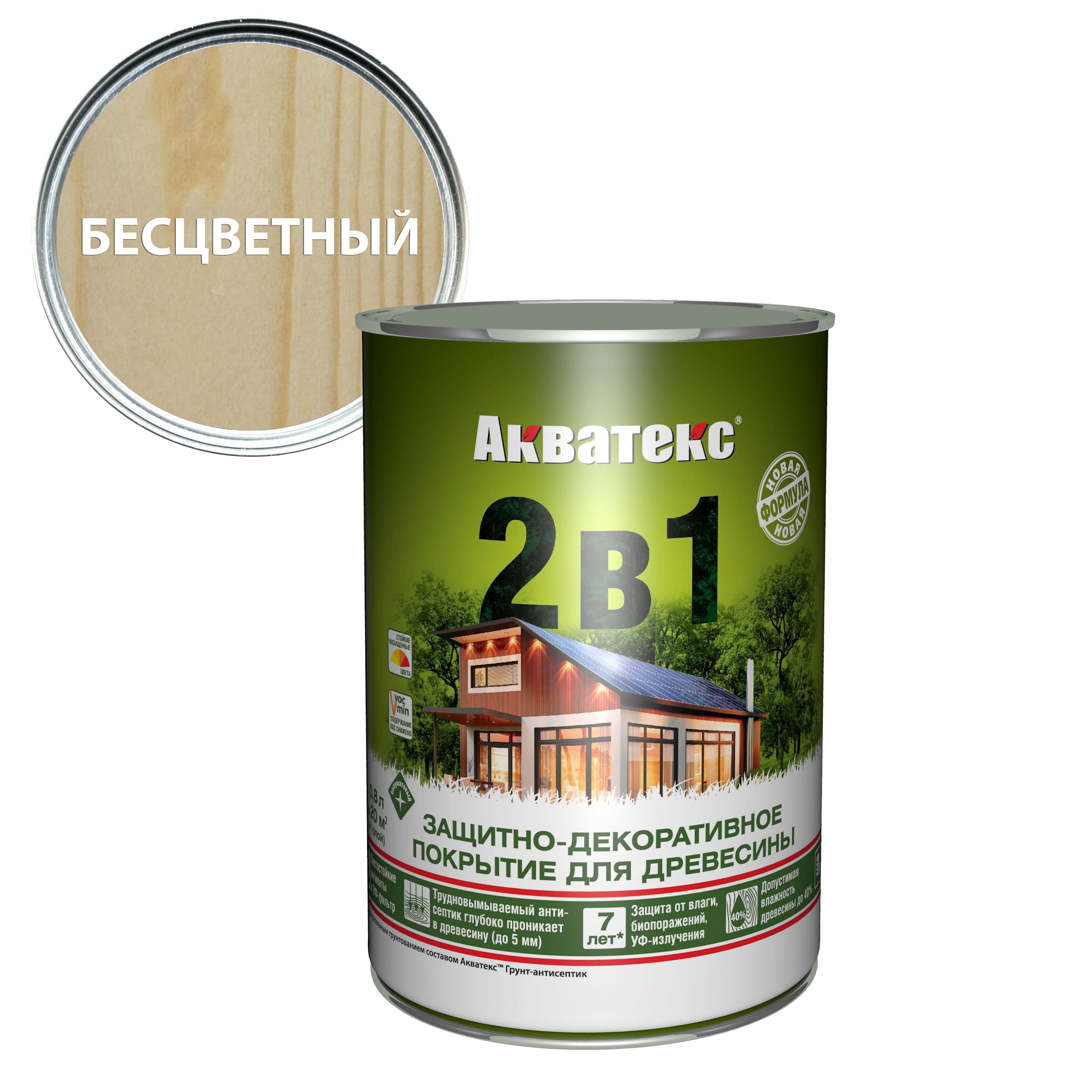 Защитное средство Акватекс бесцветный 0,8л