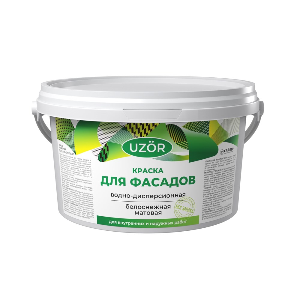 Краска водно-дисперсионная для фасадов белоснежная 1кг