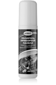 Полироль приборной панели яблочная AC-2307 спрей 125мл