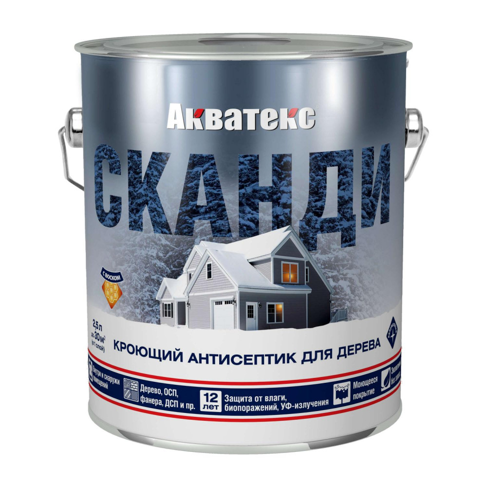 Антисептик защитный Акватекс-Сканди слоновая кость 2,5л