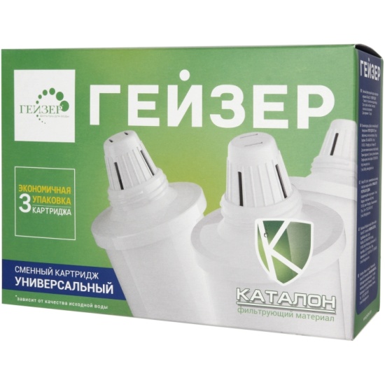 Кассета сменная фильтрующая Гейзер 3шт