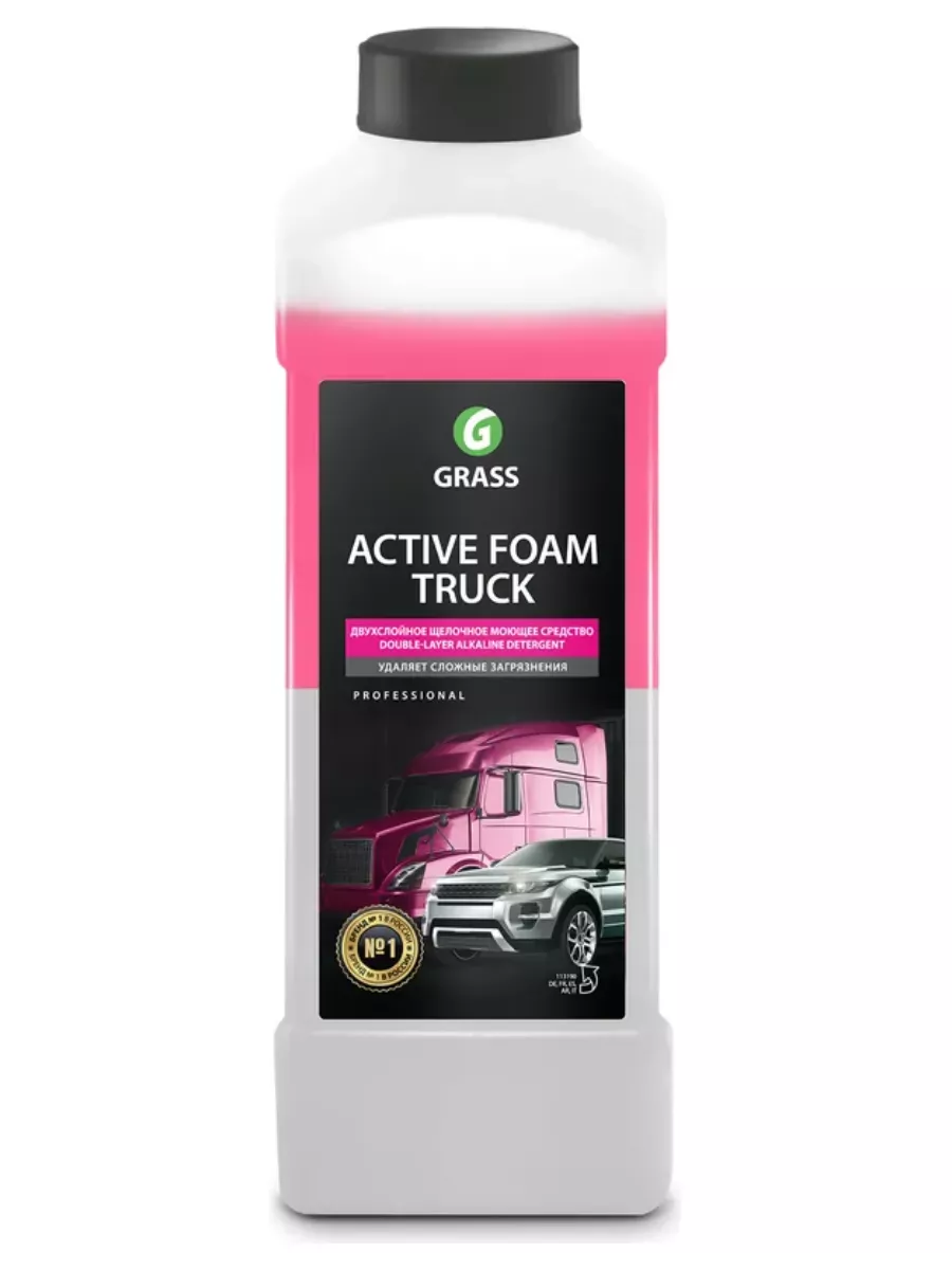 Пена активная Active Foam Truck 1л