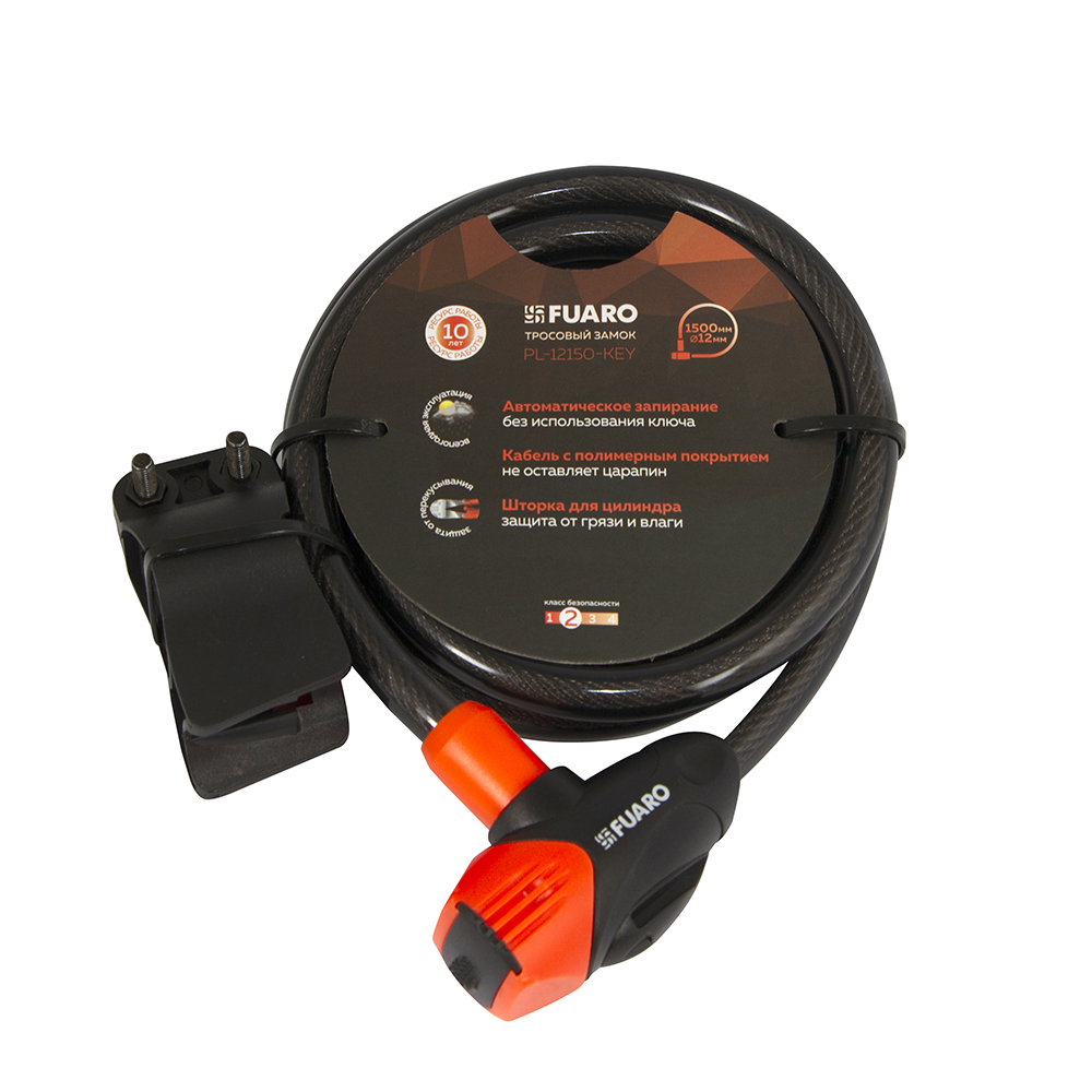 Замок тросовый PL-0880-KEY (8х800мм) 2кл. ПОДВЕС