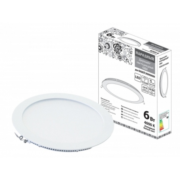 Светильник TDM 6Вт 4000К 380Лм d120*18,5 круг белый IP20 /Данлаут НАРОДНЫЙ СВО (белый) 6 Вт 4000К