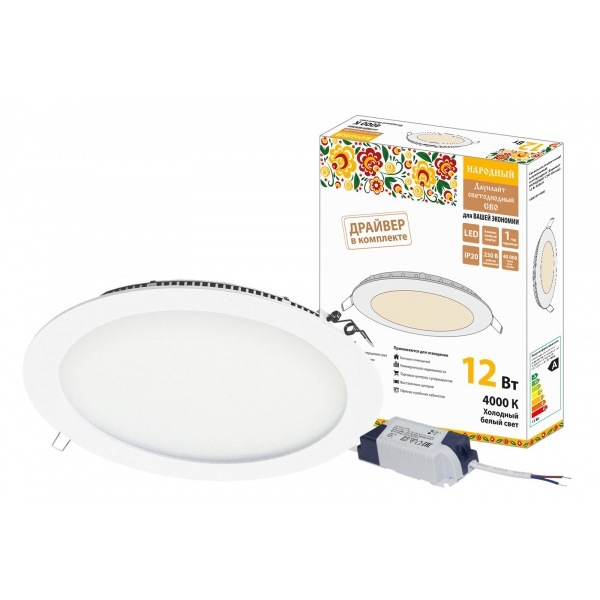 Светильник светодиодный TDM Даунлайт Народный СВО 12 Вт 4000К ультратонкий встраиваемый, цвет белый