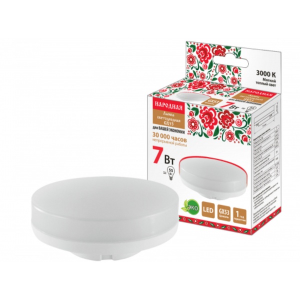 Светодиодная лампа TDM GX53-230 В-3000 К-Э, h=26мм, Народная