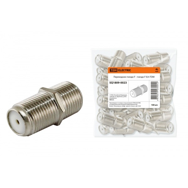 Переходник-гнездо TDM F - гнездо F без провода