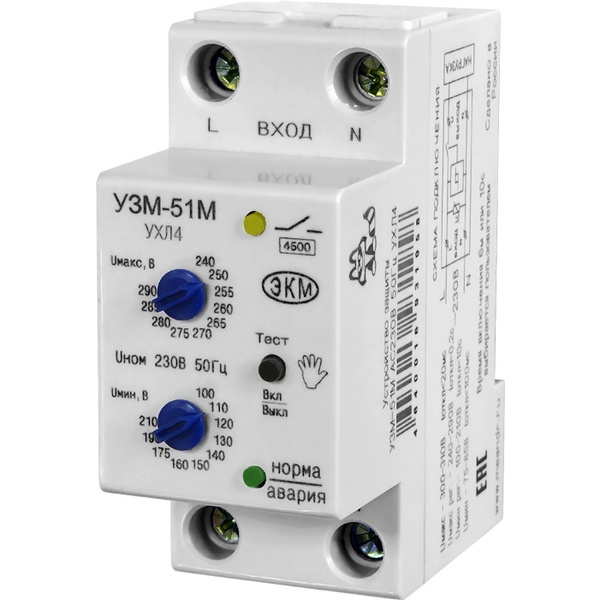 Устройство защиты Меандр УЗМ-51М