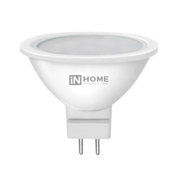 Светодиодная лампа 8Вт 230В 4000К GX53