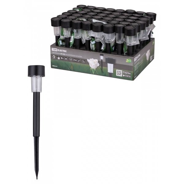 Светильник садово-парковый СП-325 на солнечных батареях