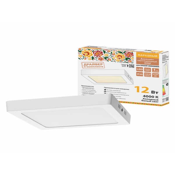 Светильник светодиодный накладной 12Вт 4000К IN HOME
