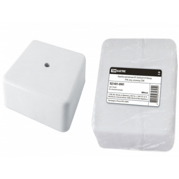 Коробка распаячная 50х50х20 светлое дерево.