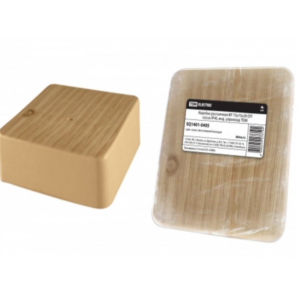 Коробка распаячная 75х75х28 светлое дерево.