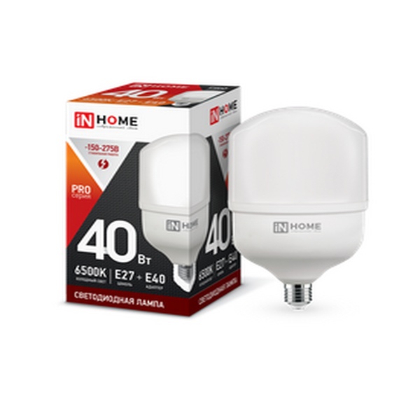 Лампа светодиодная 12 Вт E27 6500 K 1200 Lm. Generica