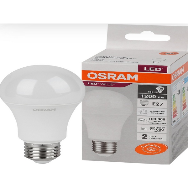 Лампа светодиодная 15 Вт E27 4000 K 1500 Lm. Generica