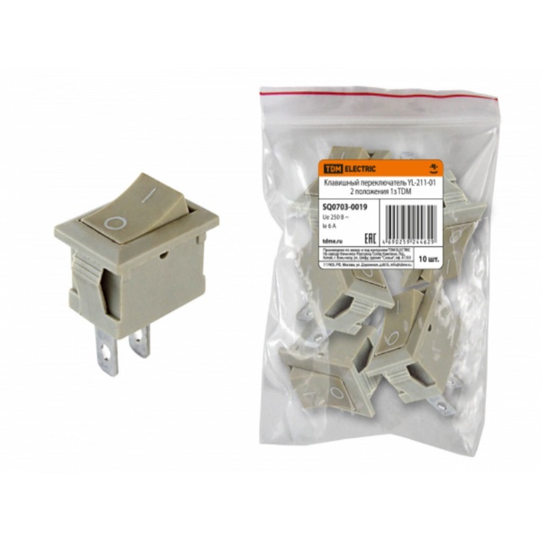 Клавишный переключатель YL-211-01 серый 2 положения 1з TDM