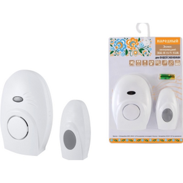 Звонок беспроводной ЗББ-Н-11/5-32М