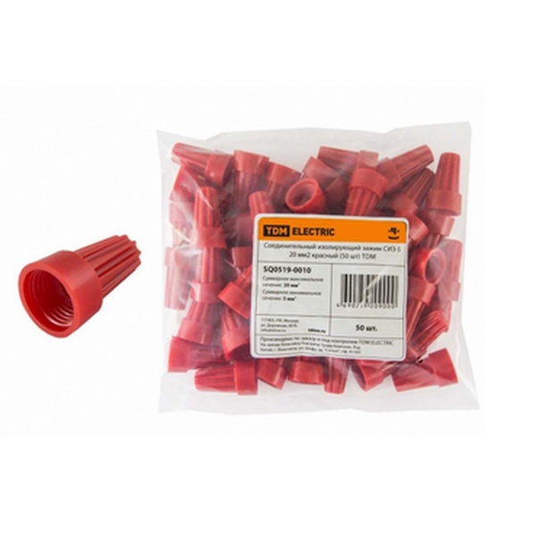 СИЗ-5  TDM красный (50 шт.)