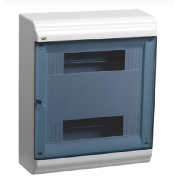 Бокс навесной белый КМПн-2/6  с крышкой