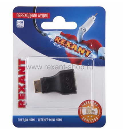 Переходник аудио HDMI гнездо HDMI штекер mini HDMI