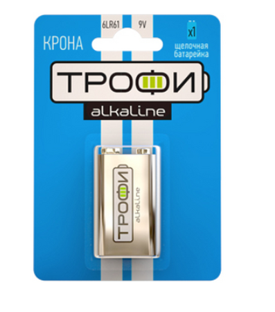 Батарейка щелочная Трофи 6LR61/6LF22 крона BL1