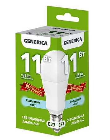 Лампа светодиодная GENERICA E27 11Вт 6500К 60х110мм
