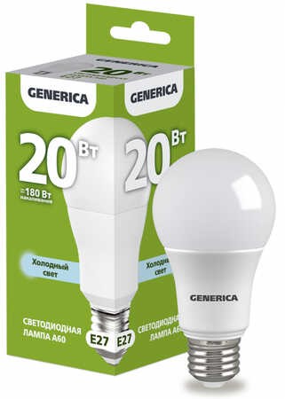 Светильник GENERICA A60 E27 20Вт 200лм 6500К 60х125мм матовый