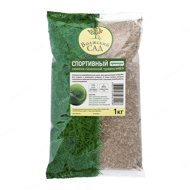 Газон спортивный Премиум 1кг Волжский Сад.
