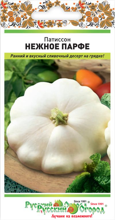 Патиссон Нежное Парфе 1г НК